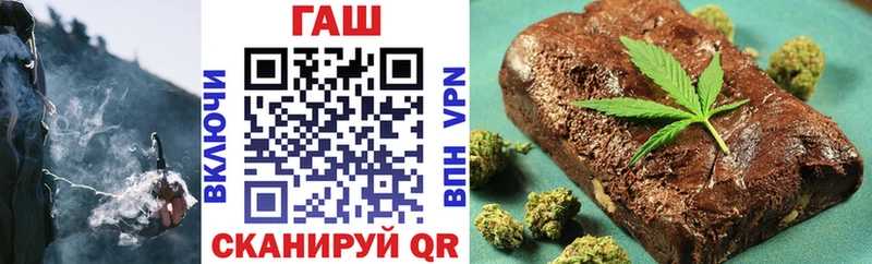 Купить  Знаменск  ГАШ Изолятор 