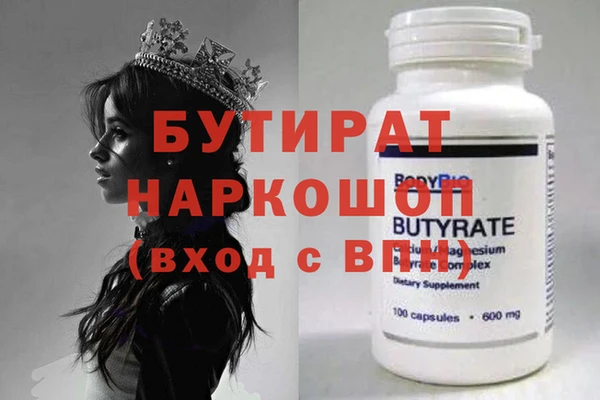mdma Карталы