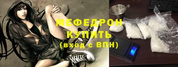 не бодяженный Касимов