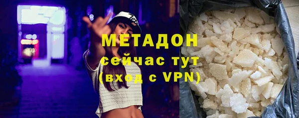 твердый Карпинск
